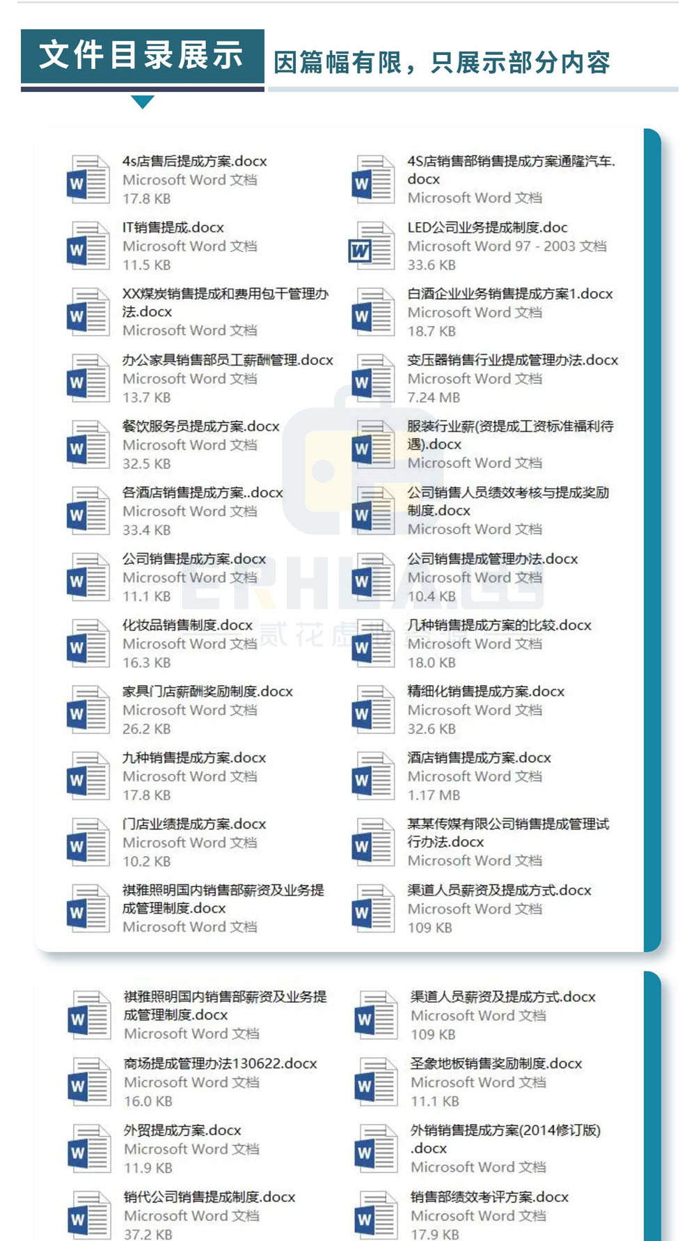 揭秘最新资源链接，火热更新等你探索！