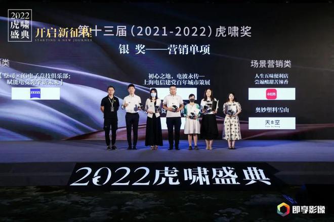 最新前沿科技与好看电视剧的视界重塑之旅