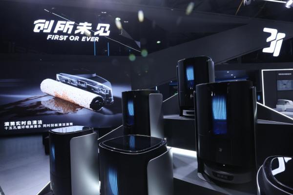 科技重塑生活，最新磷带来的未来高科技产品体验