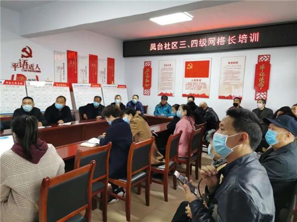 晋城最新规划，家的故事，爱的纽带展现未来展望