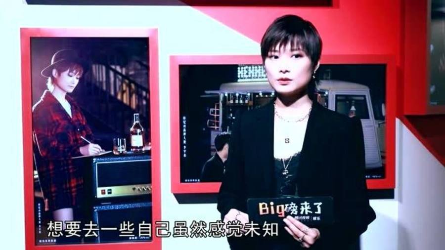 探索未知领域的最新热点话题，最新下海热议