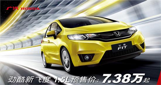 公众号微商城 第117页