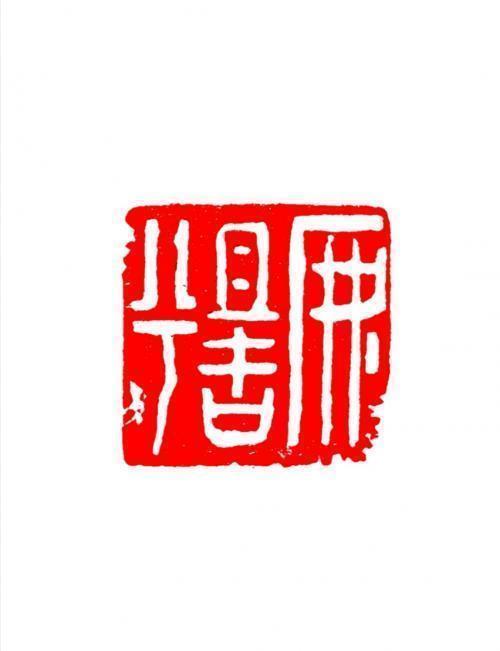 电影最新免费观看，自然美景的心灵之旅，探寻内心的宁静与平和