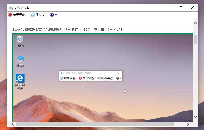最新版win10,温馨小窝，与最新版Win10的奇妙日常