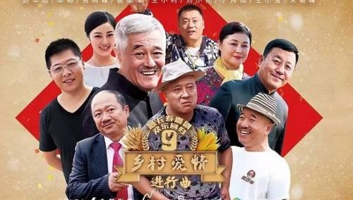 最新乡村爱情，追寻与深度体验乡村爱情故事之旅