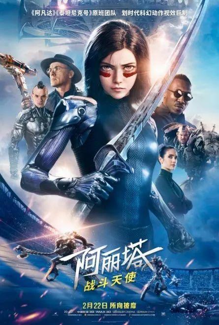 最新电影上映时间及影视盛宴指南，一网打尽热门大片信息