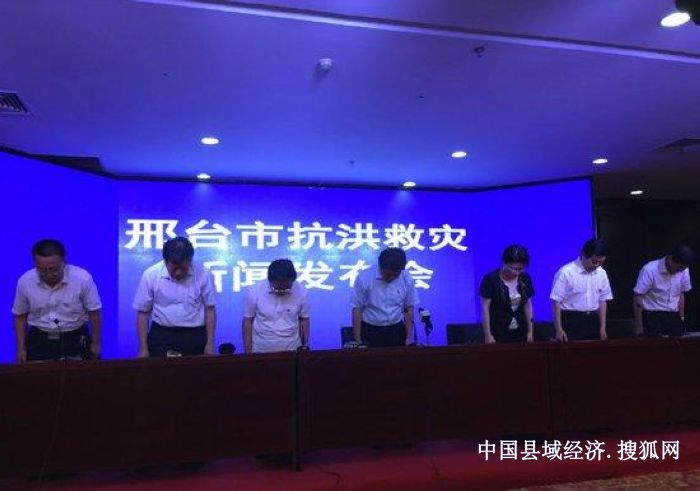 邢台最新案件，变化的力量与学习的魅力展现