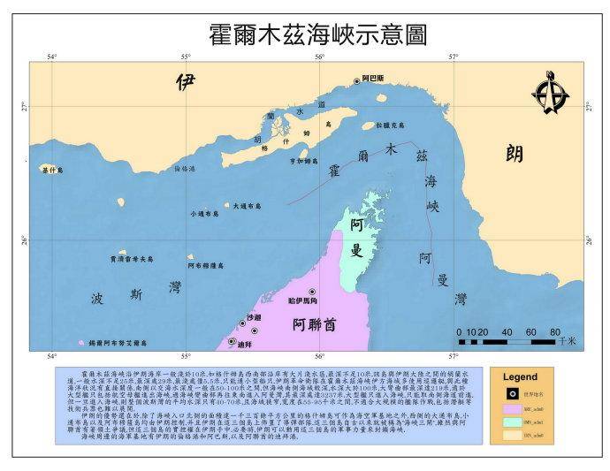 伊朗局势最新动态，全面指南，初学者与进阶用户必关注！