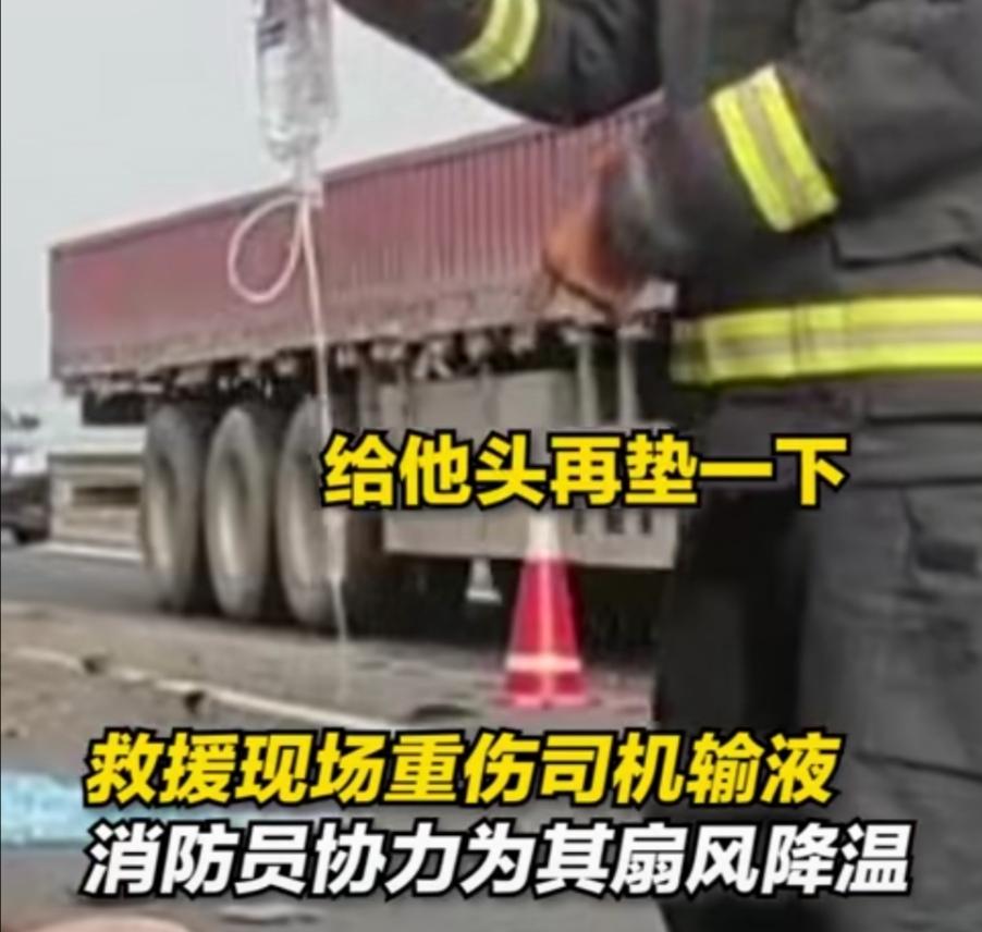 天津车祸实时更新，最新消息汇总