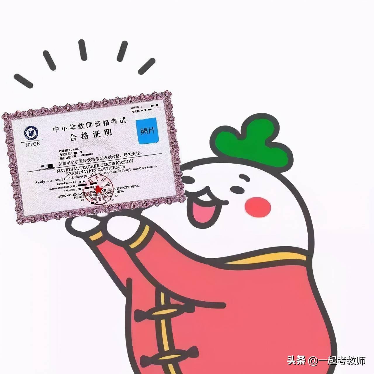 最新科技成果点亮未来希望之光，揭秘创新力量背后的成就！