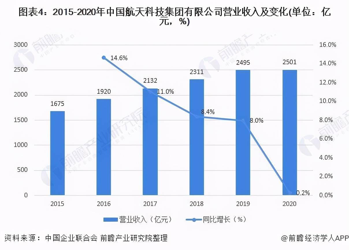 回力最新款，迈向成功的力量之选
