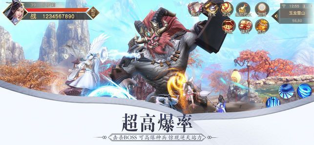 圣墟最新更新，日常趣事与友情的交织温暖