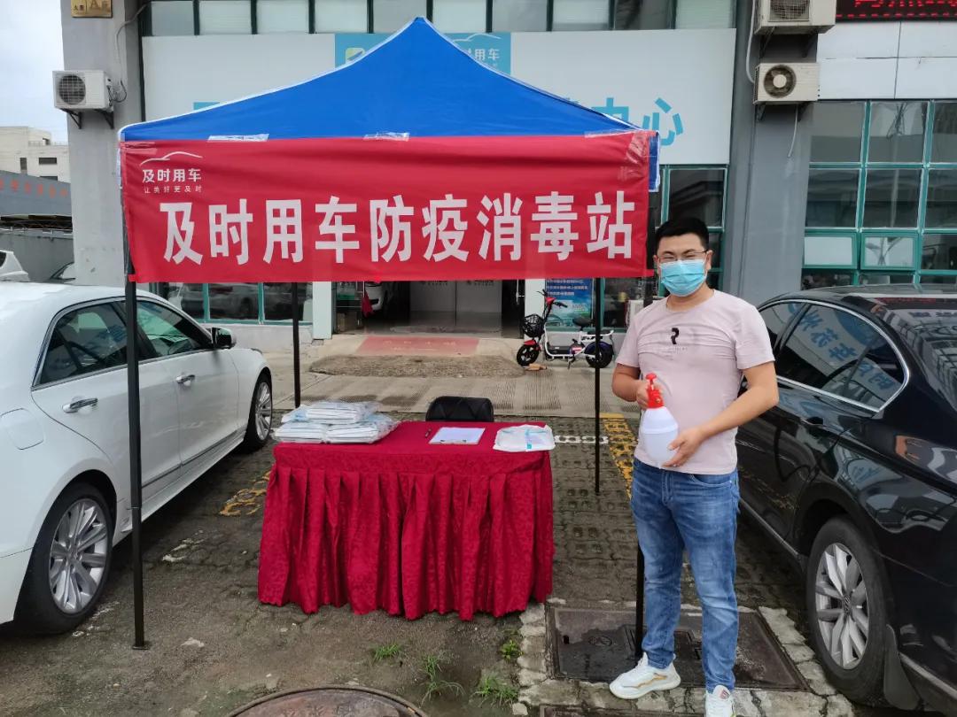 公众号微商城 第96页
