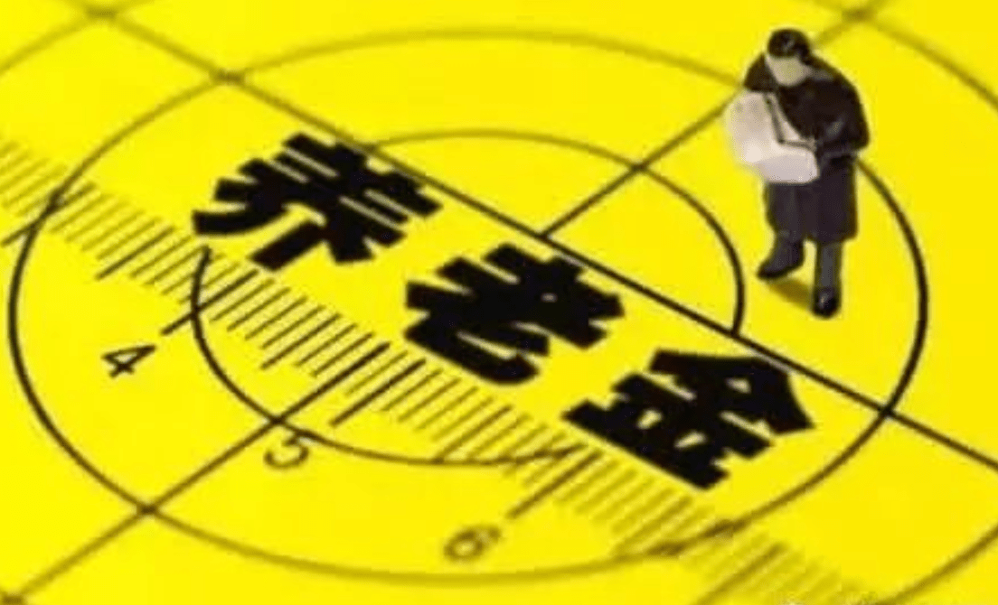 台湾最新选举揭晓，民主进程迈入新篇章