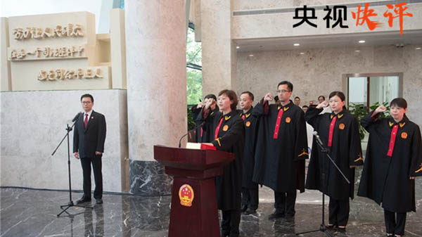 中央最新政策，时代新篇章的引领者