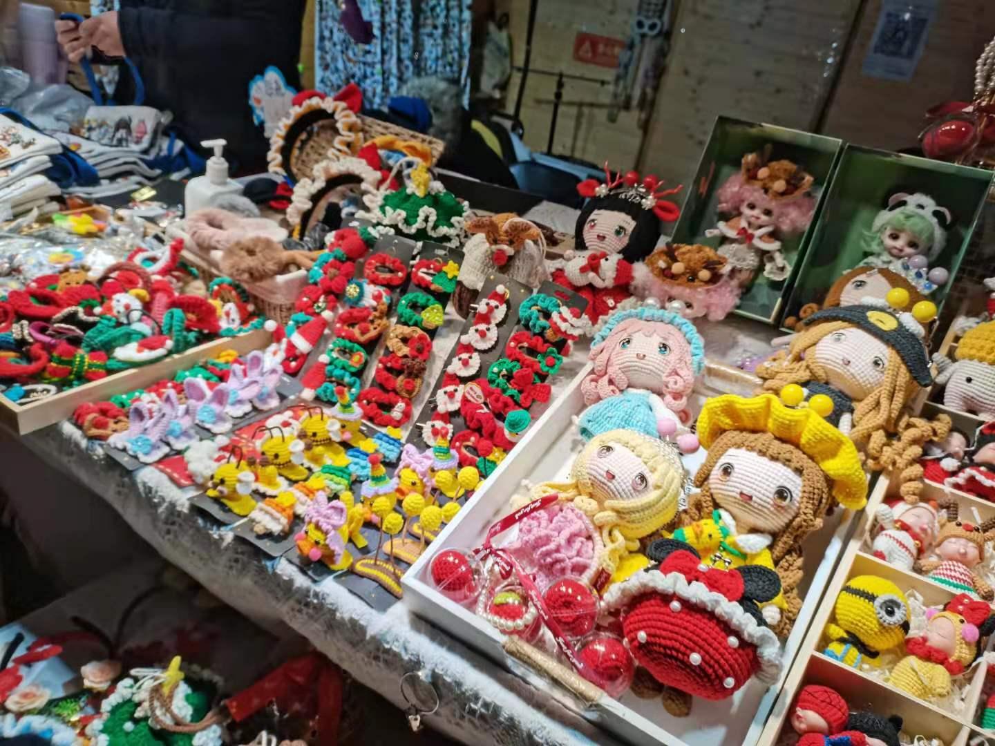 电子商务 第72页
