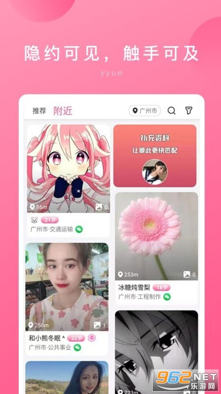 最新电影下载科普指南，快速获取最新电影资源