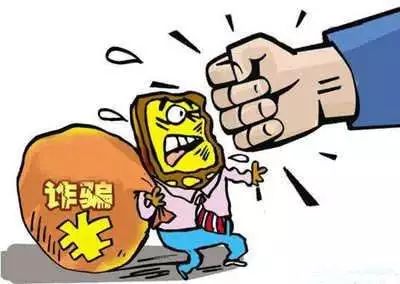 最新诈骗案例解析与心灵平静的自然美景之旅