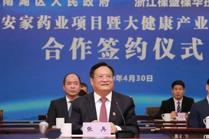 嘉兴招聘网最新招聘信息，科技驱动招聘变革，求职招聘触手可及