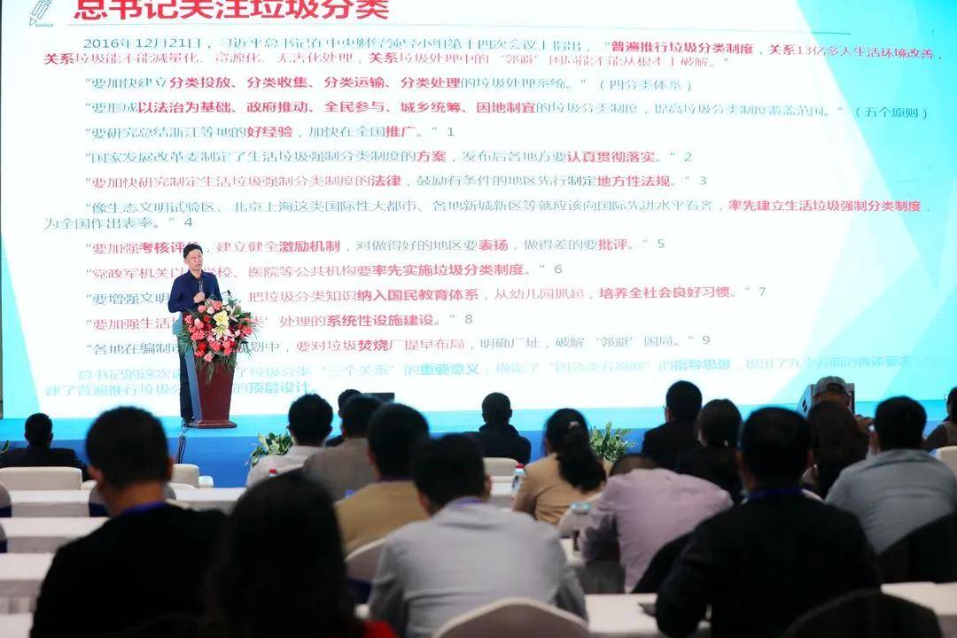 即墨区最新动态，繁荣发展的蓝图与未来展望