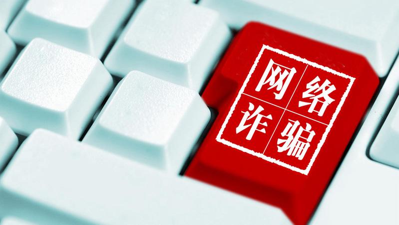最新电商新闻观点论述解析