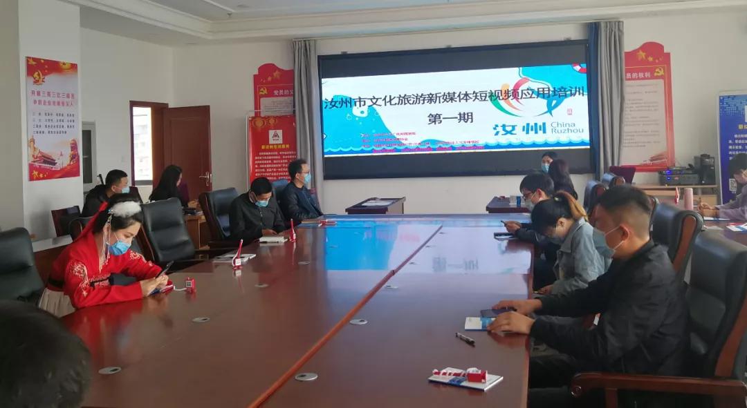 汝州最新招聘，时代的脉搏与地方繁荣同步前行