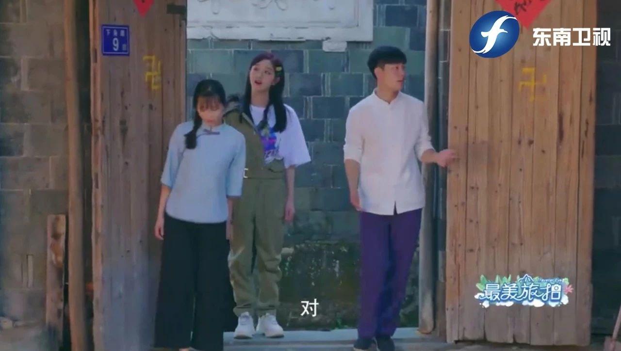 公众号微商城 第86页