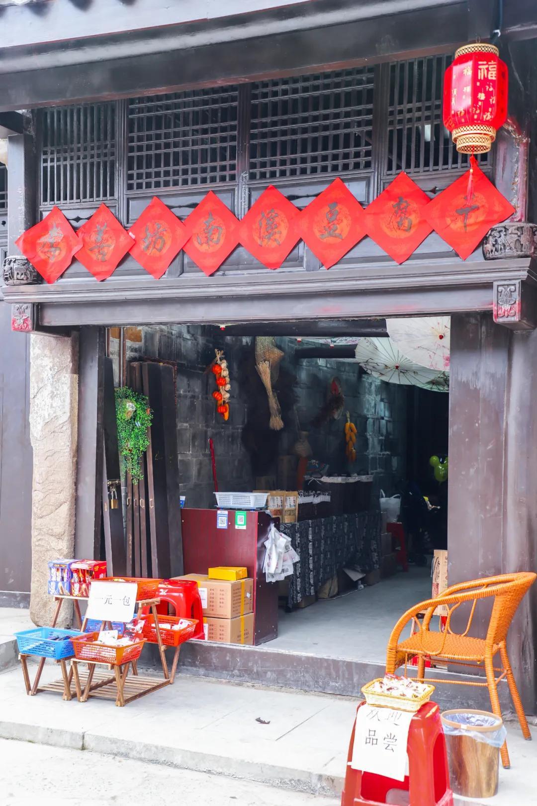 格力最新动态与小巷风情小店探秘