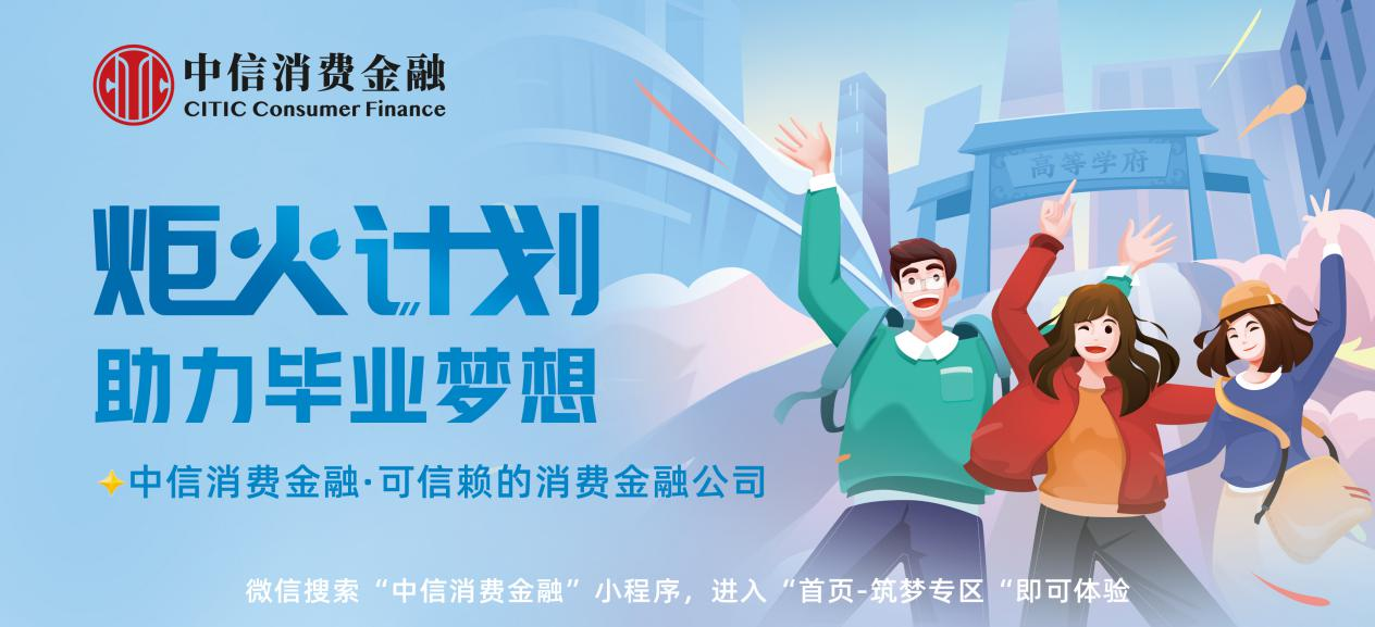河口最新招聘，友港启梦，职业发展的起点