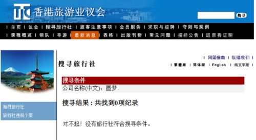 深度解读与分析