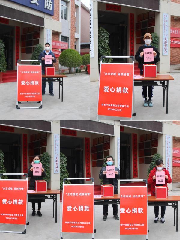 西安疫情最新通报详解，初学者与进阶用户应对疫情的步骤指南