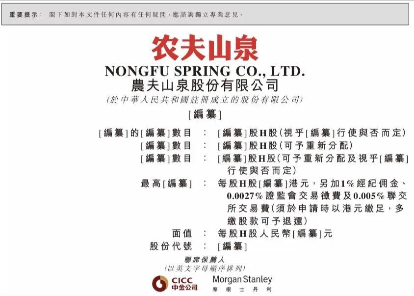 最新IPO排队流程及步骤指南