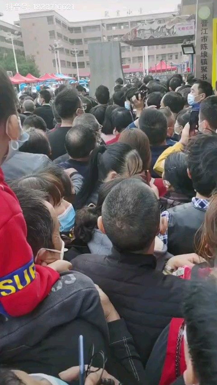 电子商务 第59页