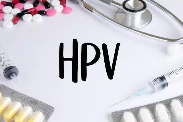 最新HPV疫苗，自然美景的心灵之旅，健康启程！