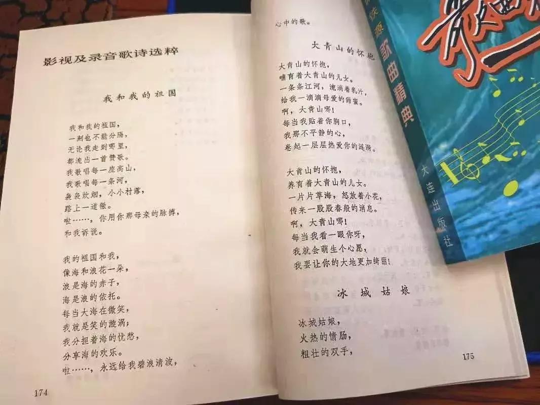 中国招聘网最新招聘，时代脉搏与人才交响的交汇点