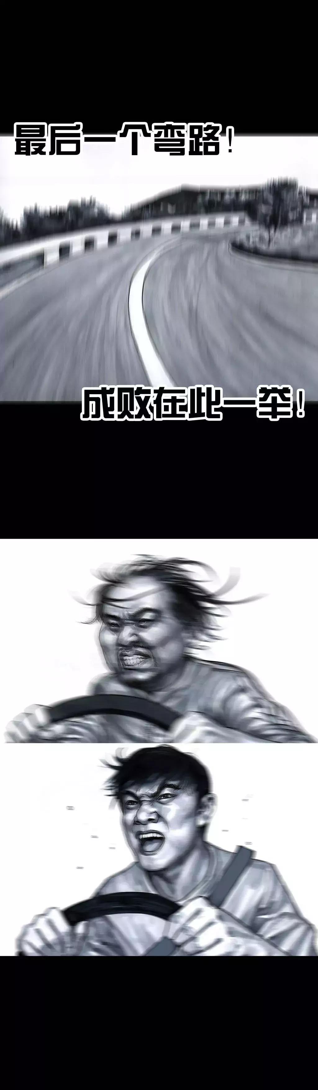 最新火车时刻查询，启程未来，速度与激情之旅
