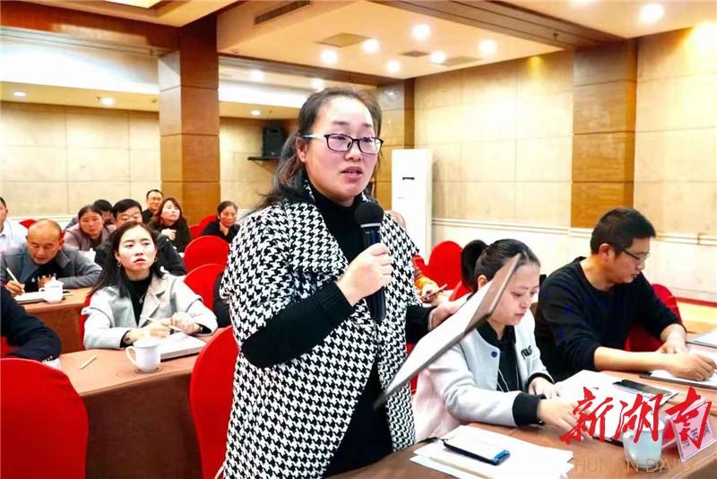 龙山新闻最新动态更新