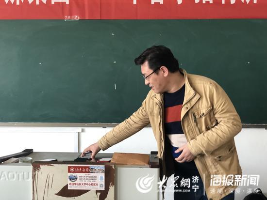 济宁最新招聘信息解析与观点阐述