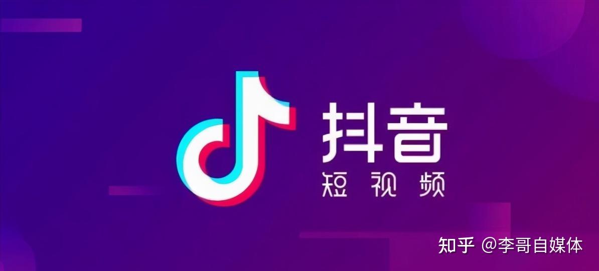 抖音最新活动掀起热潮狂潮
