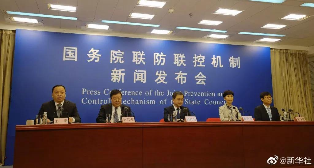 全国最新疫情通报情况更新