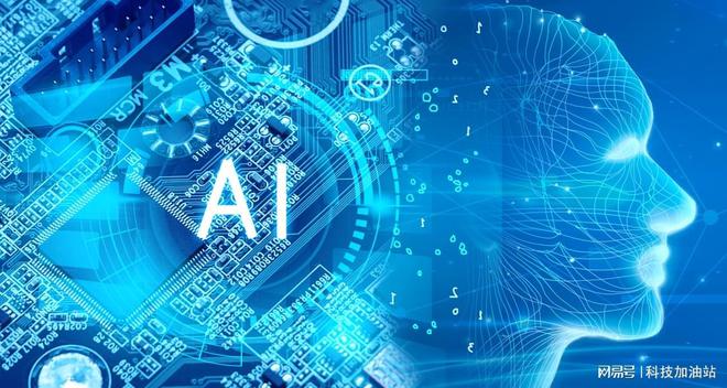 AI最新版，创新挑战交汇点探索之路