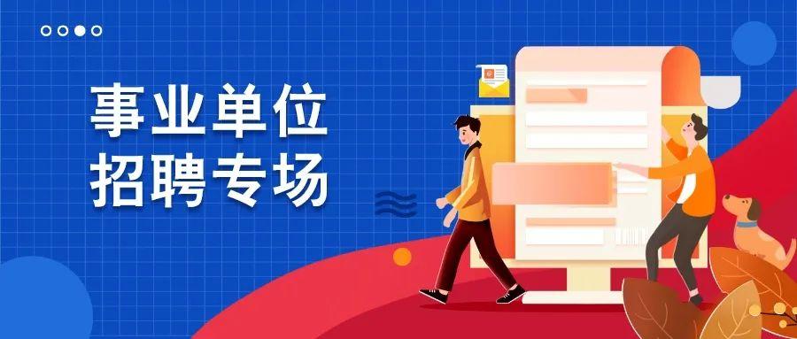 柳州最新招聘信息概览与观点论述