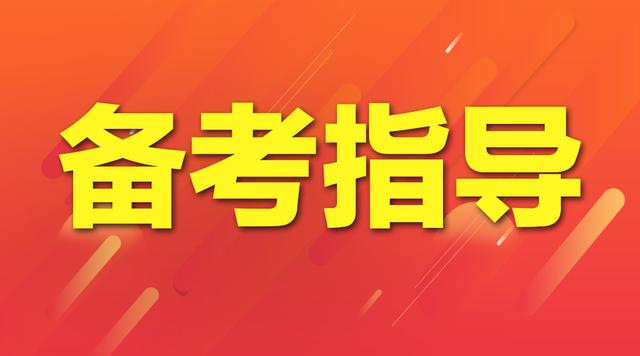 一站式城市服务平台 第74页