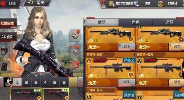 CF手游最新活动，时代的荣光引领玩家狂欢