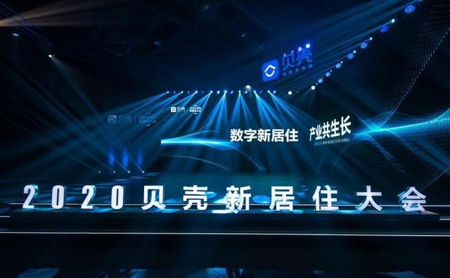 科技新品璀璨登场，体验未来生活改变的力量——最新吐槽大会