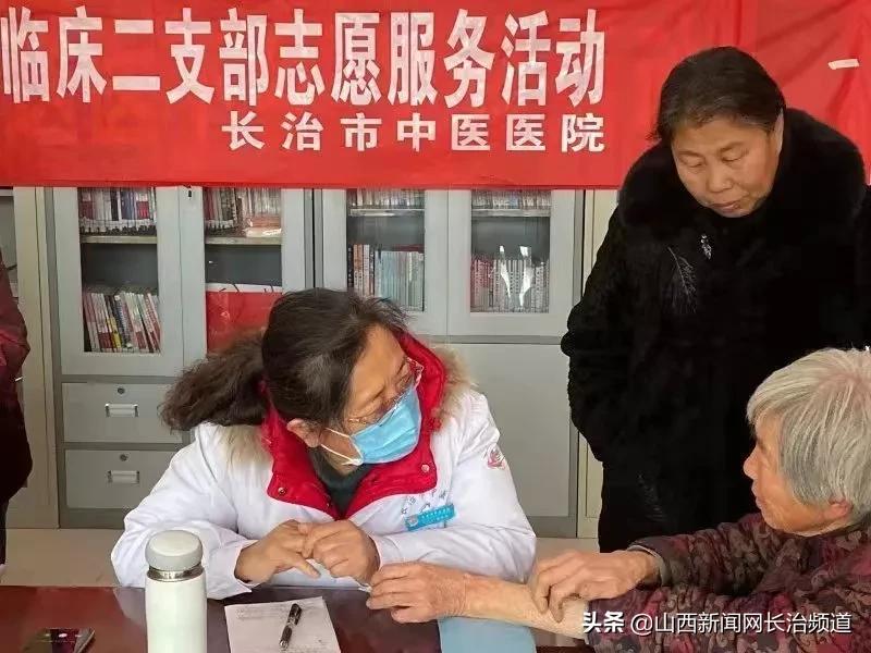 长治最新招聘信息，时代的脉搏与就业的航标同步更新