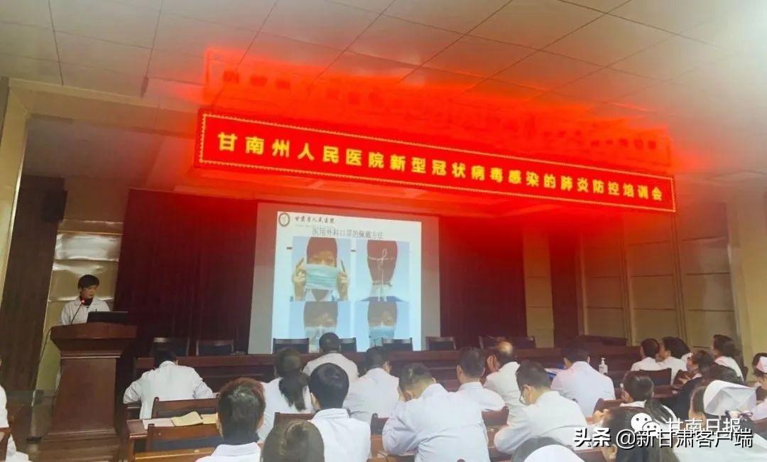 甘肃省疫情最新动态，变化中的力量与学习带来的自信与成就感