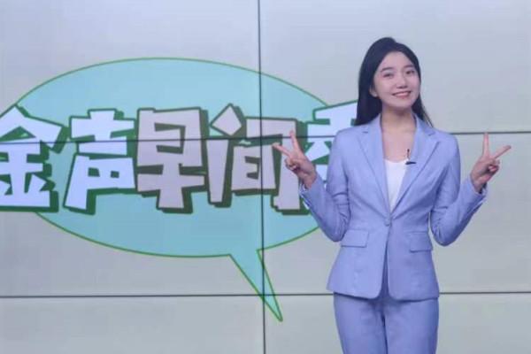 聚焦热点话题，最新下马事件深度解析