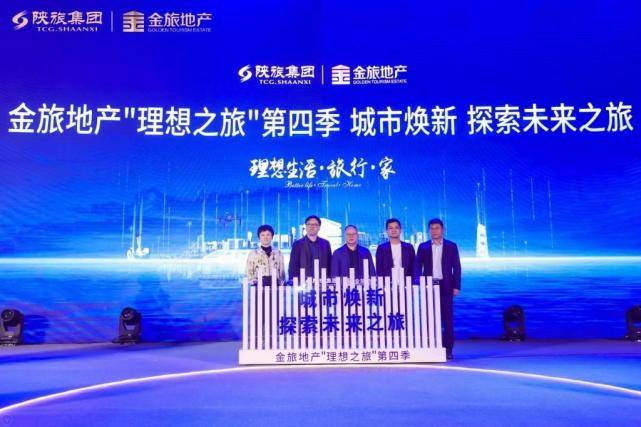 辽阳最新招聘，启程探索自然美景，寻求内心平和与宁静之旅