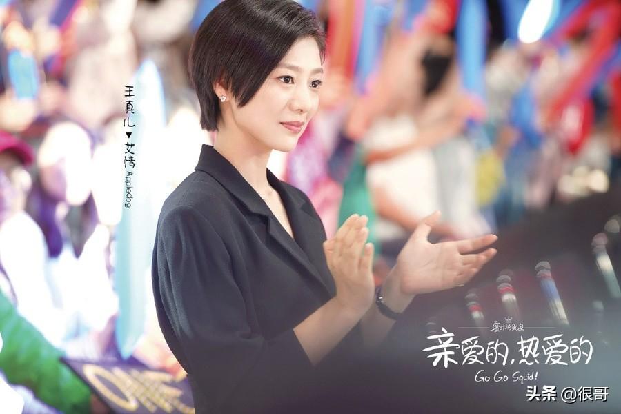LOL最新排名，电竞小子的日常欢乐与友情纽带
